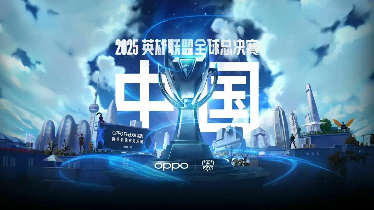 S15世界赛下注平台导航 - 实时盘口赔率更新
